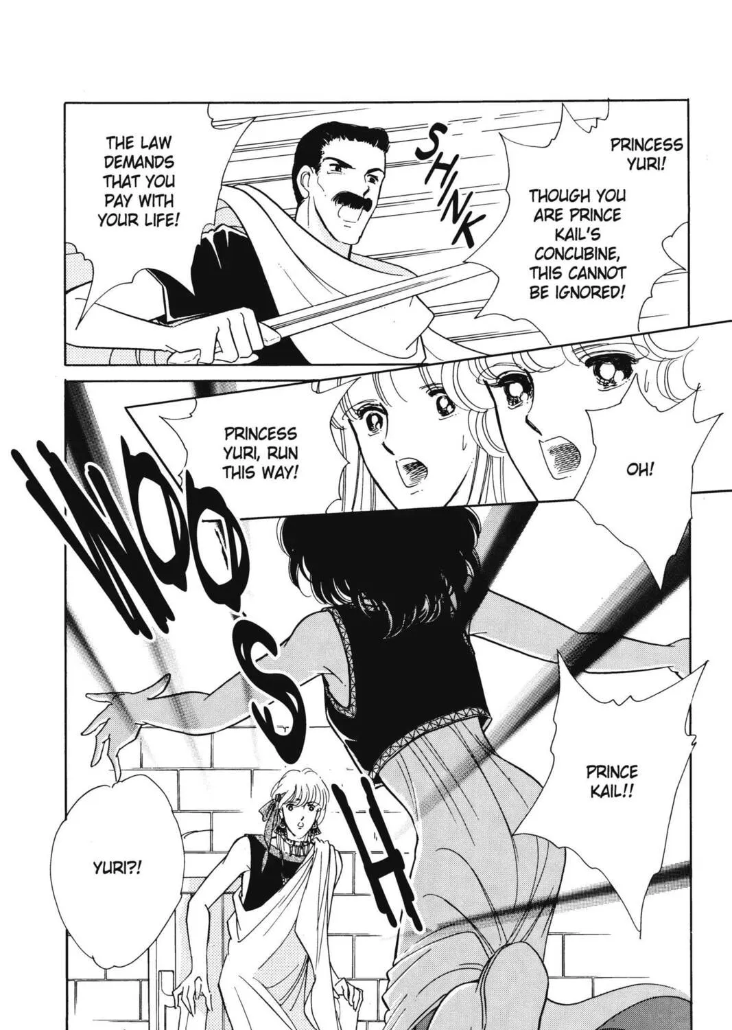 Read Red River chapter 13 image 120 on Lezhin