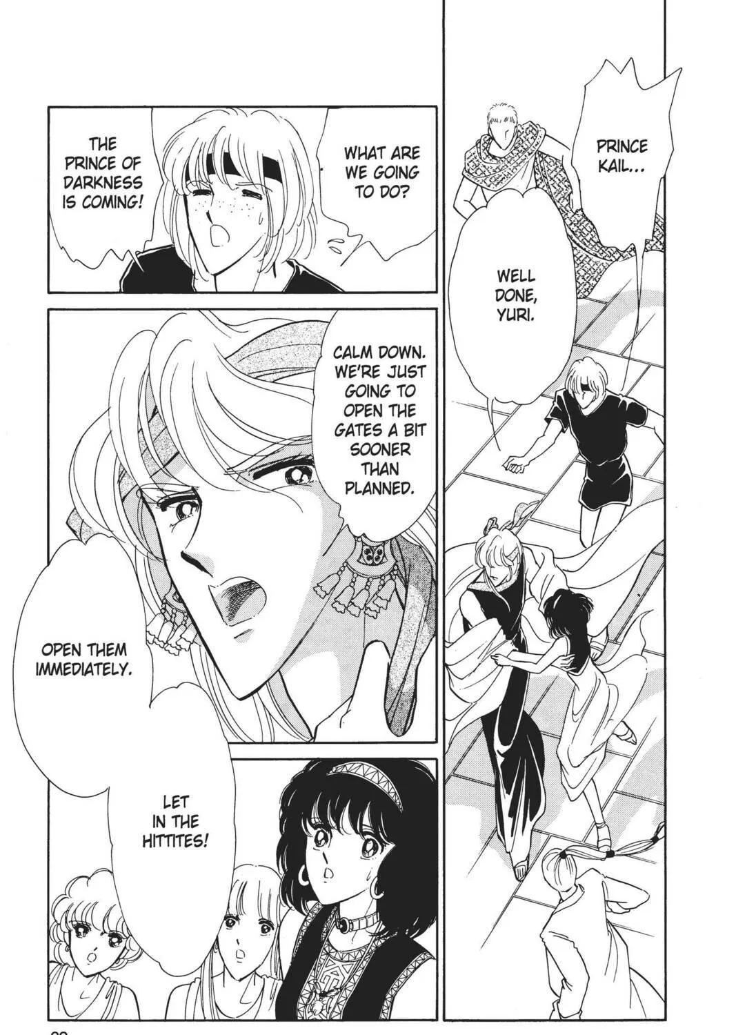 Read Red River chapter 13 image 128 on Lezhin