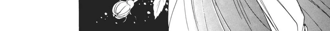 Read Red River chapter 13 image 13 on Lezhin