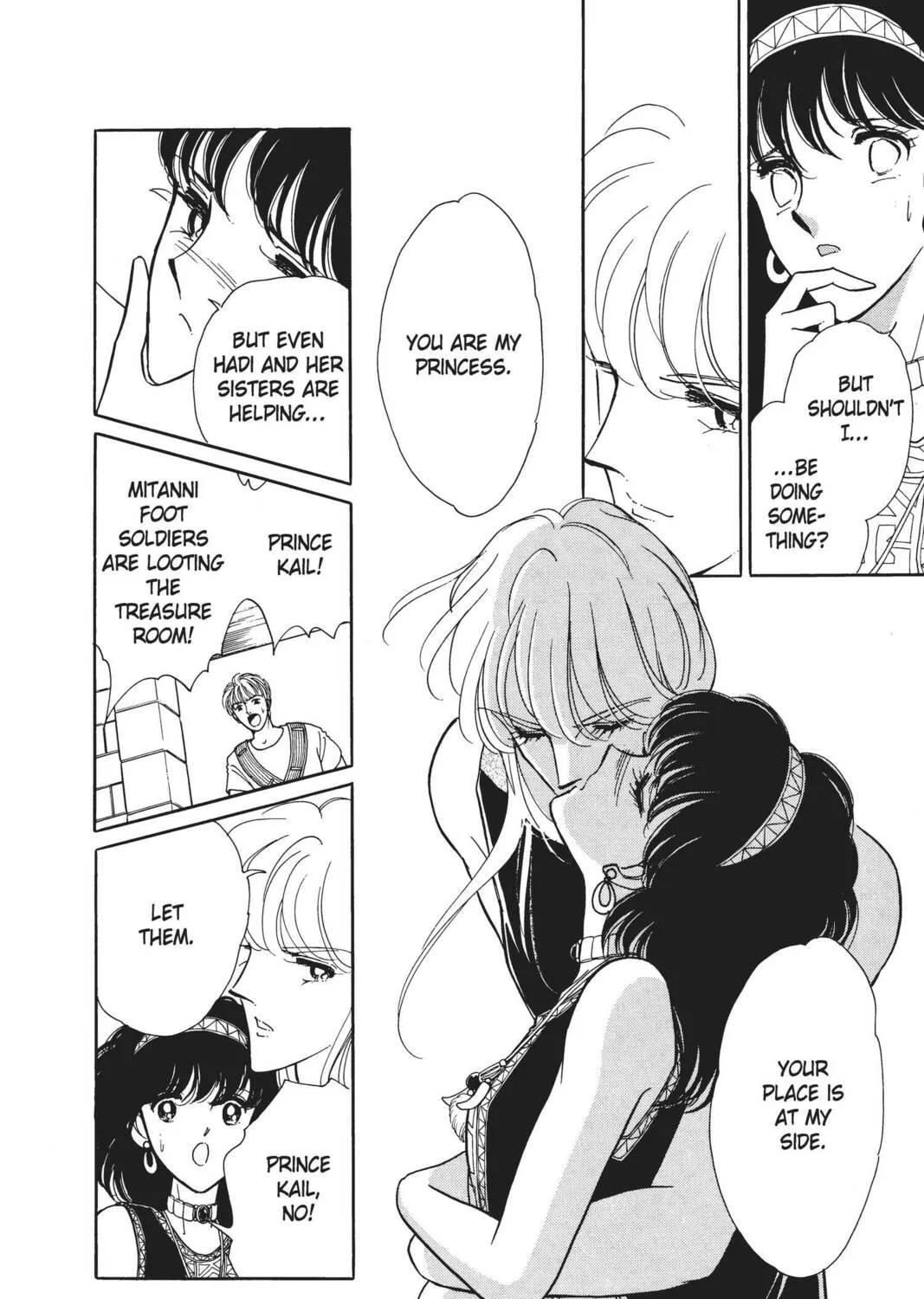 Read Red River chapter 13 image 138 on Lezhin