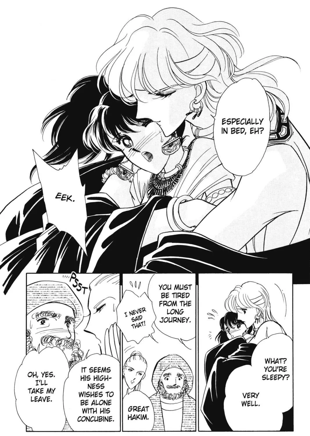 Read Red River chapter 13 image 14 on Lezhin