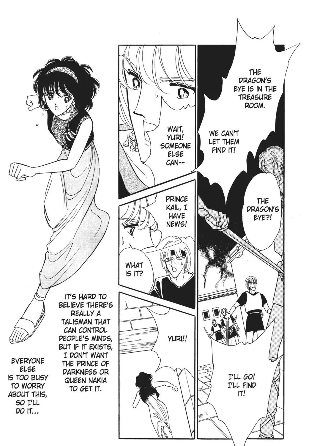 Read Red River chapter 13 image 140 on Lezhin