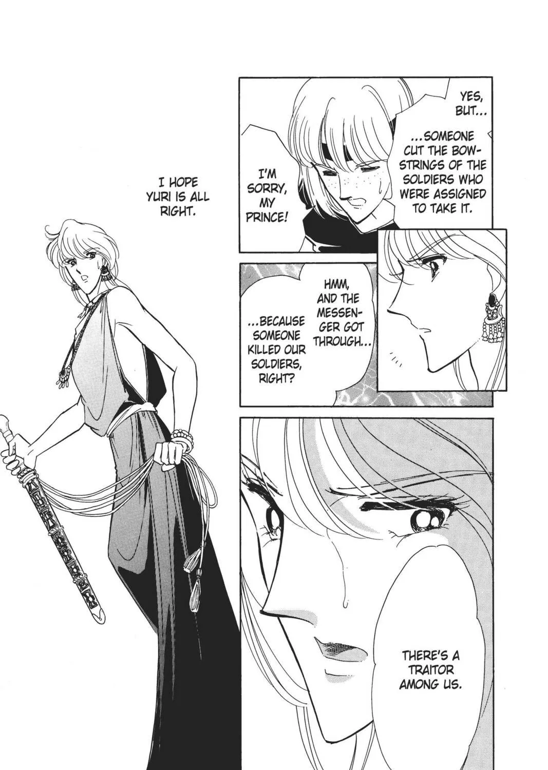 Read Red River chapter 13 image 144 on Lezhin
