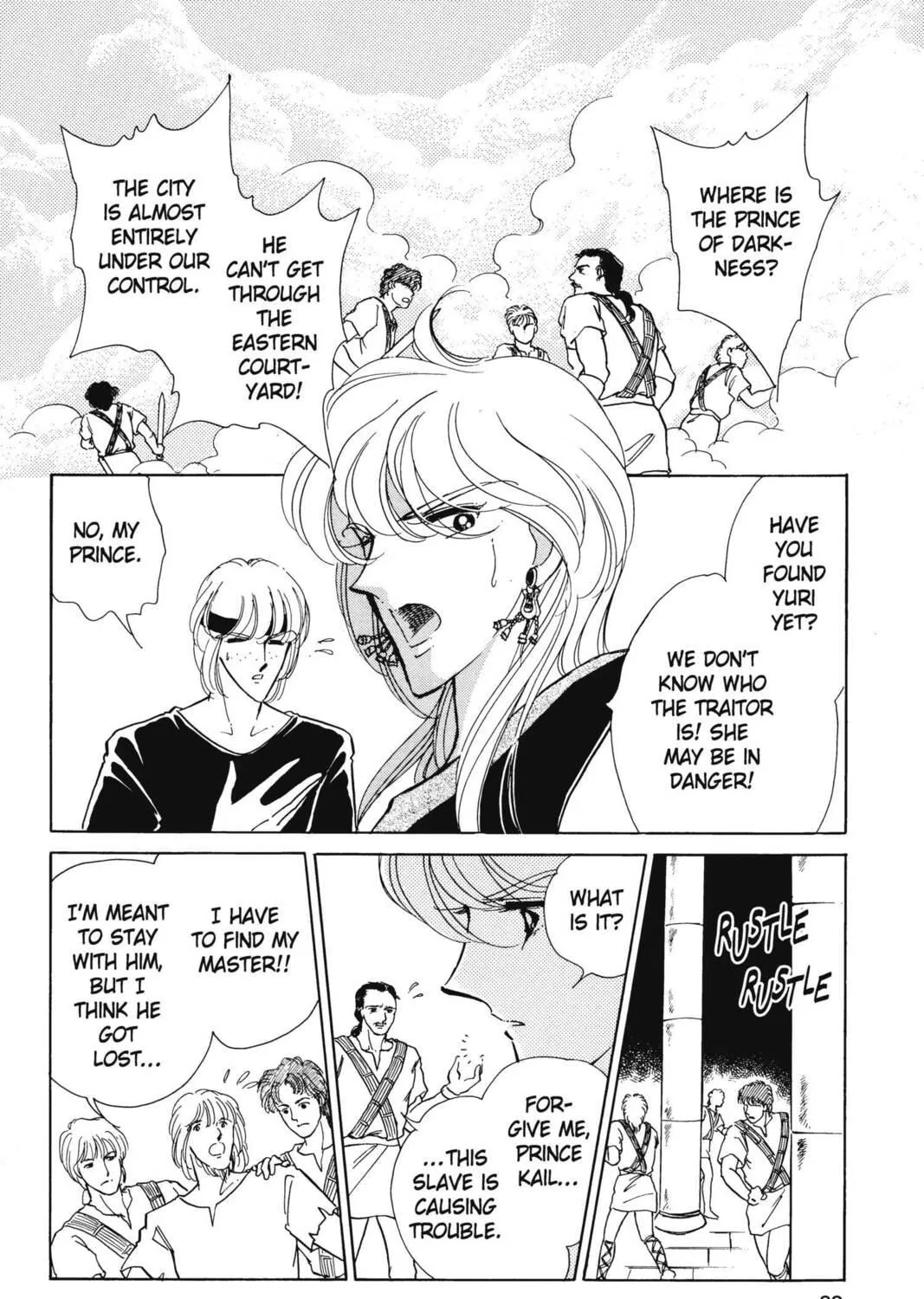 Read Red River chapter 13 image 154 on Lezhin