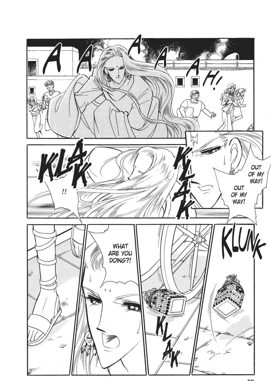 Read Red River chapter 13 image 166 on Lezhin