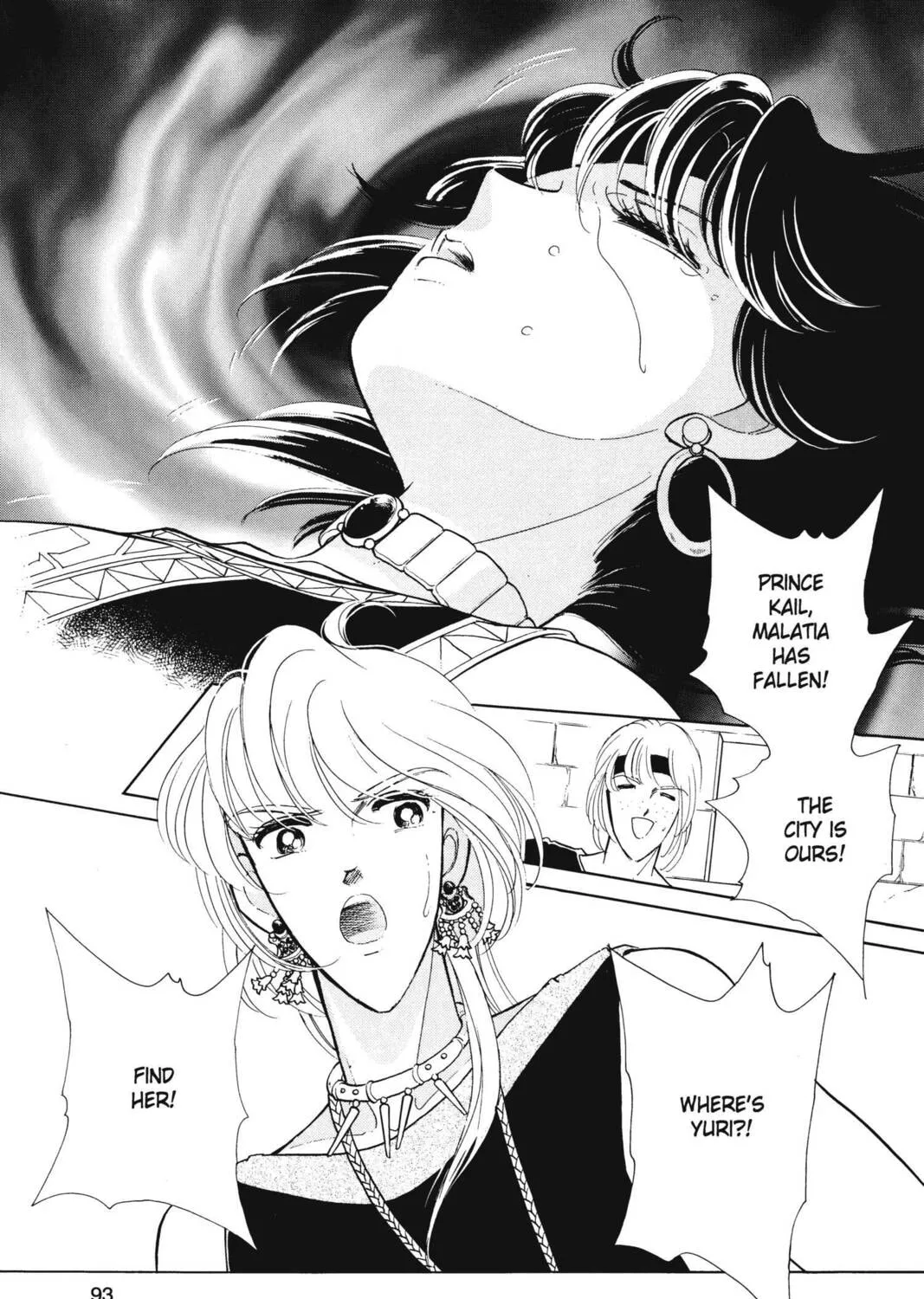Read Red River chapter 13 image 176 on Lezhin