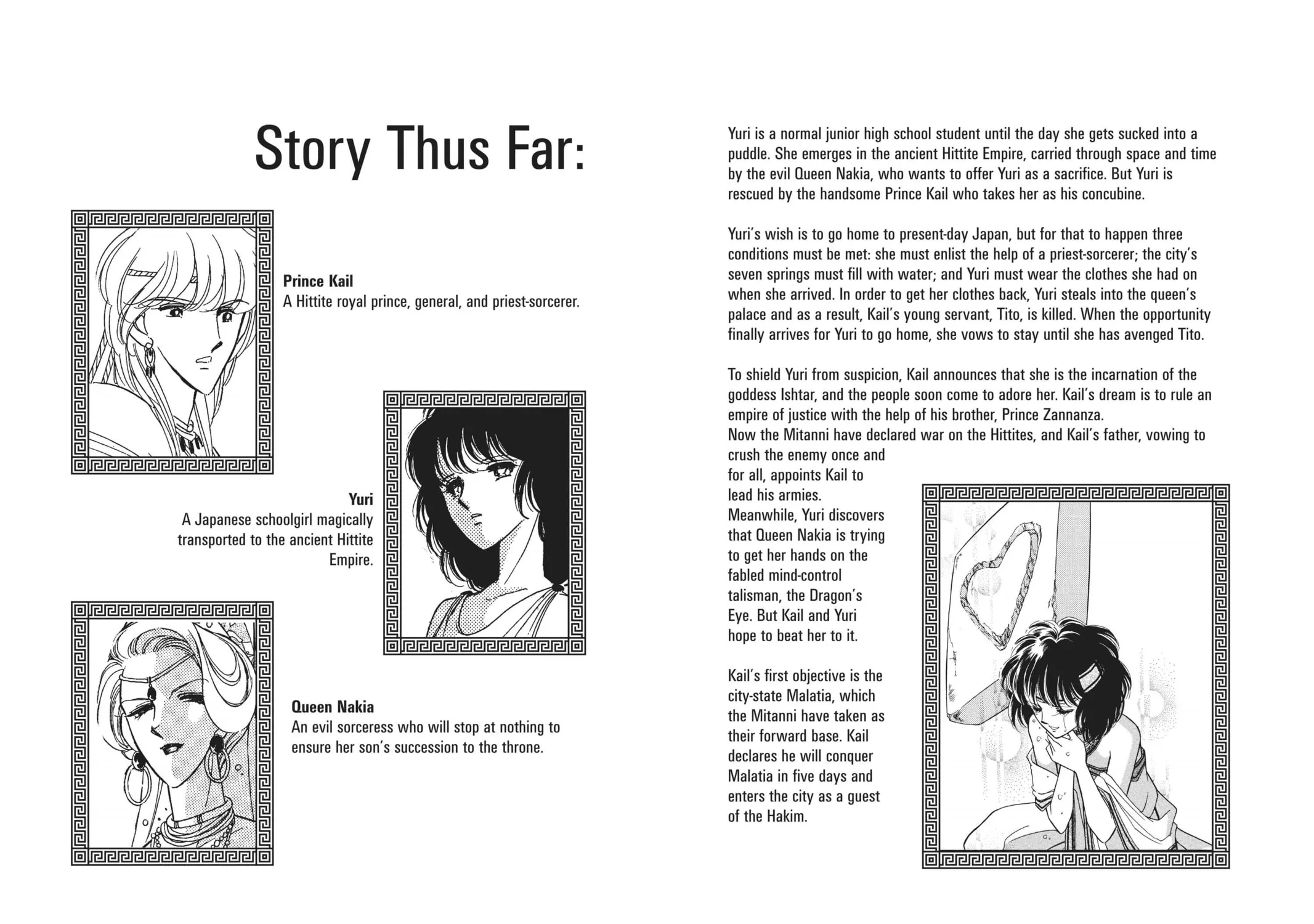 Read Red River chapter 13 image 2 on Lezhin
