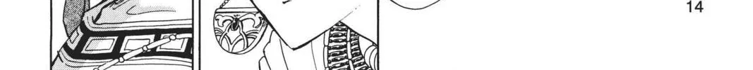 Read Red River chapter 13 image 21 on Lezhin