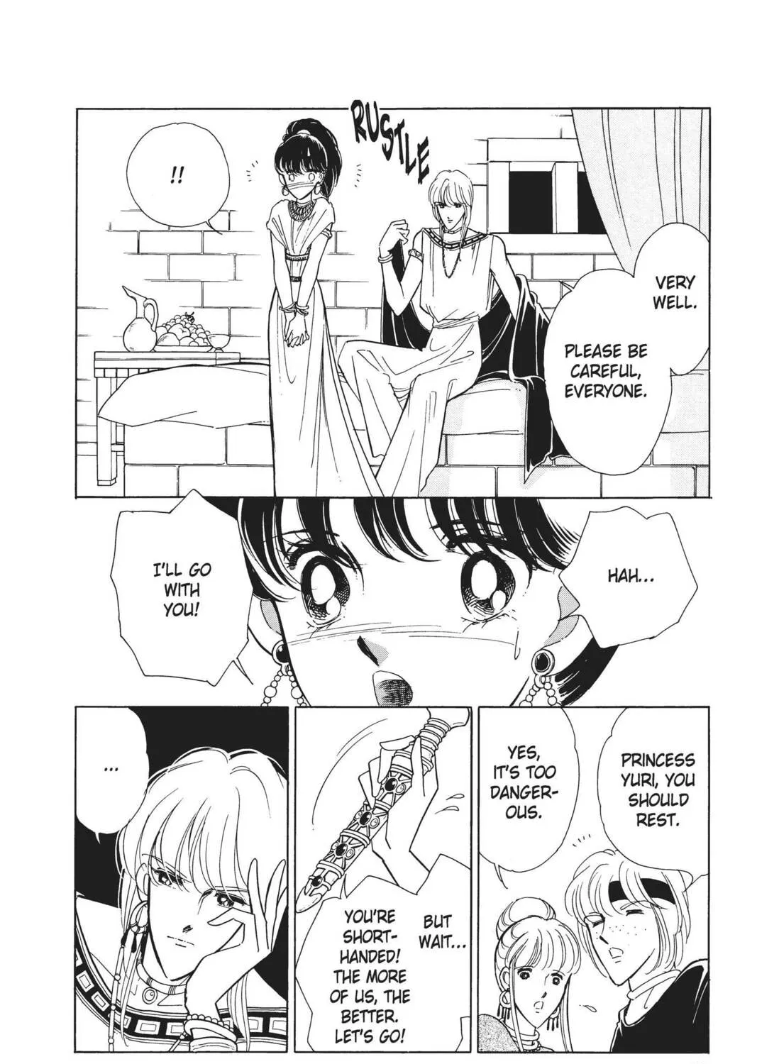 Read Red River chapter 13 image 32 on Lezhin