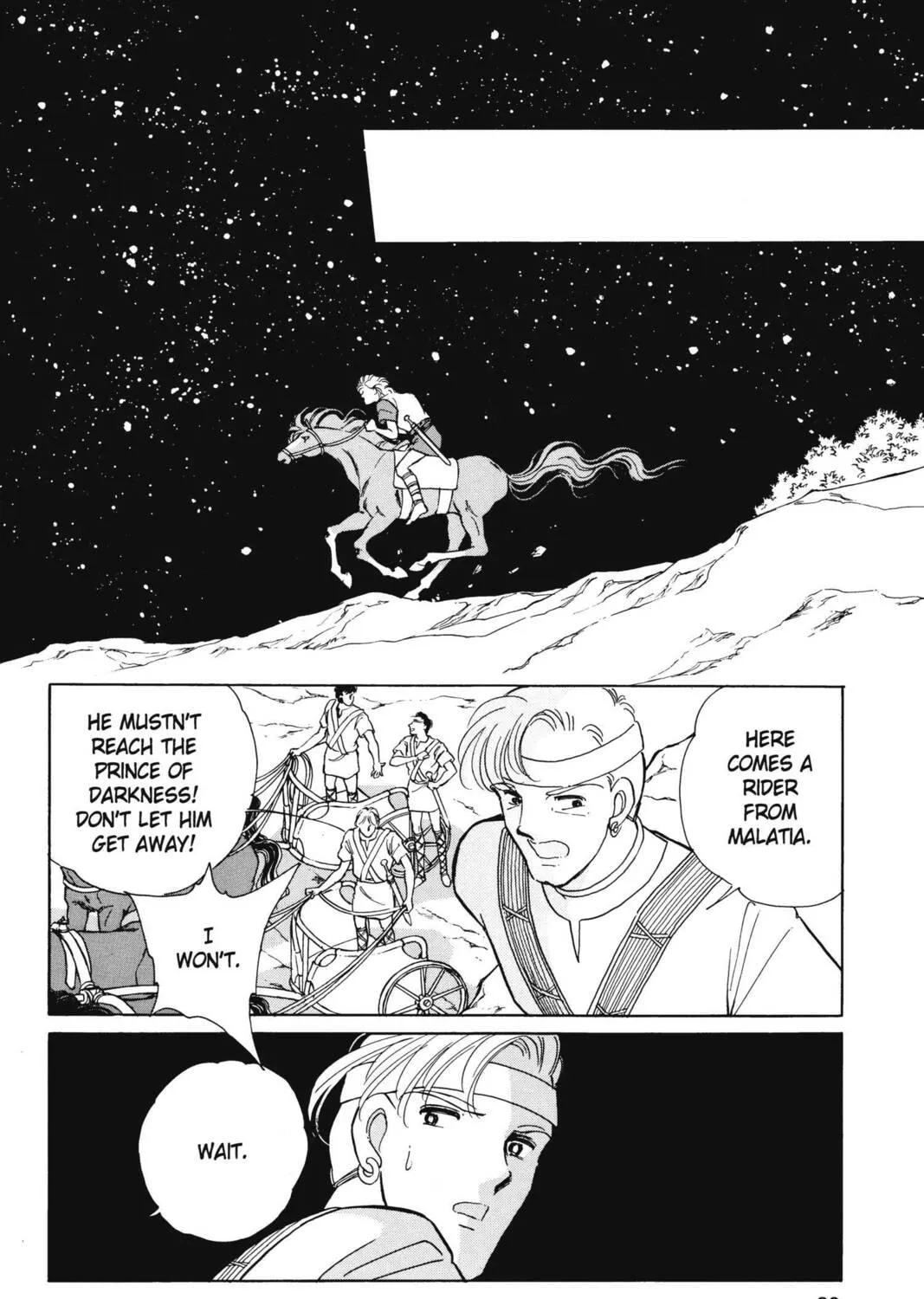 Read Red River chapter 13 image 52 on Lezhin