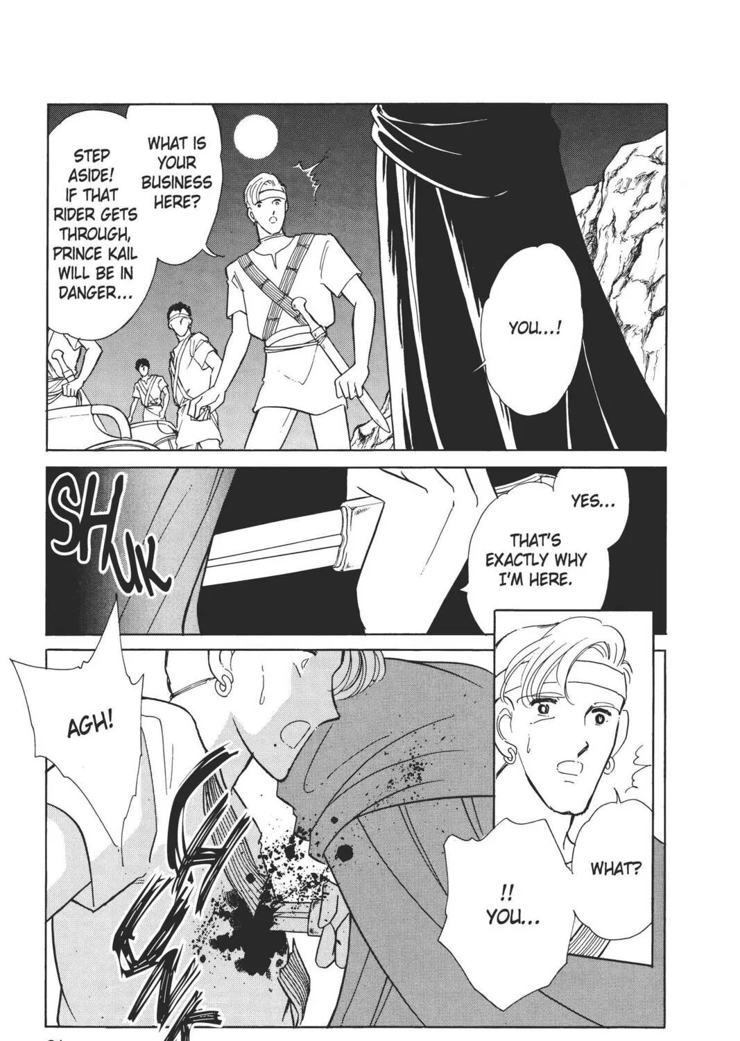 Read Red River chapter 13 image 54 on Lezhin