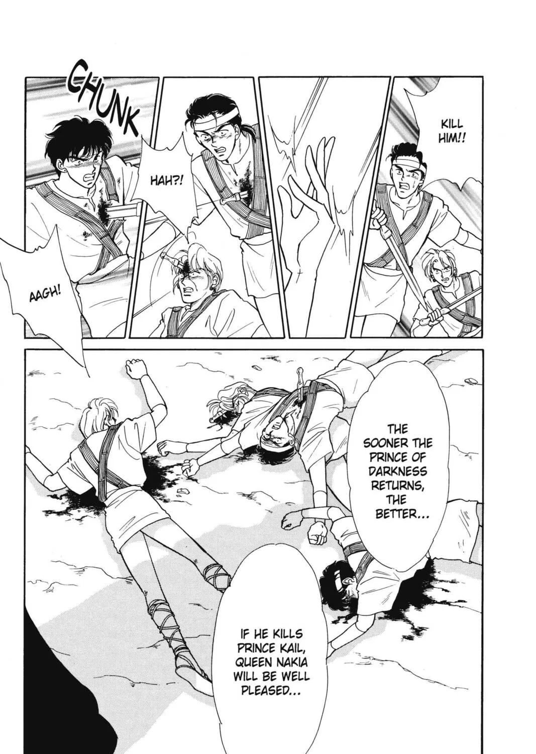 Read Red River chapter 13 image 56 on Lezhin