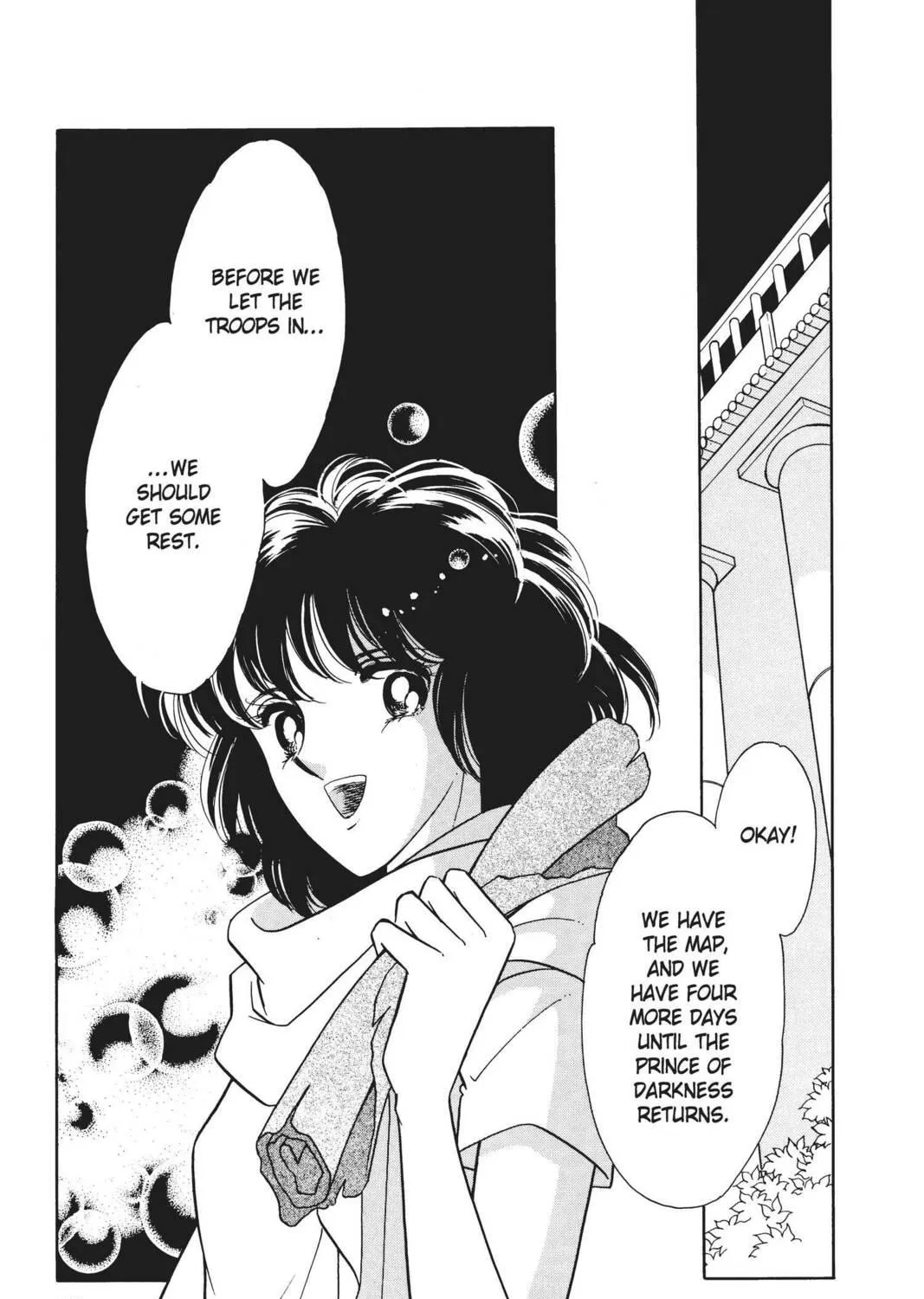 Read Red River chapter 13 image 58 on Lezhin