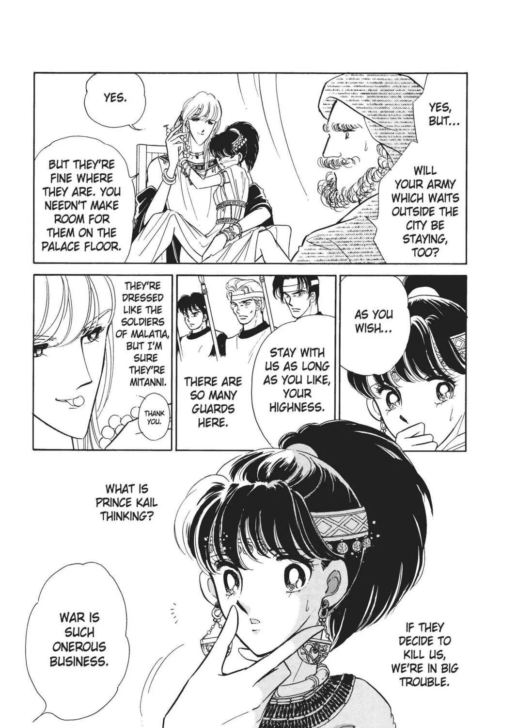 Read Red River chapter 13 image 6 on Lezhin