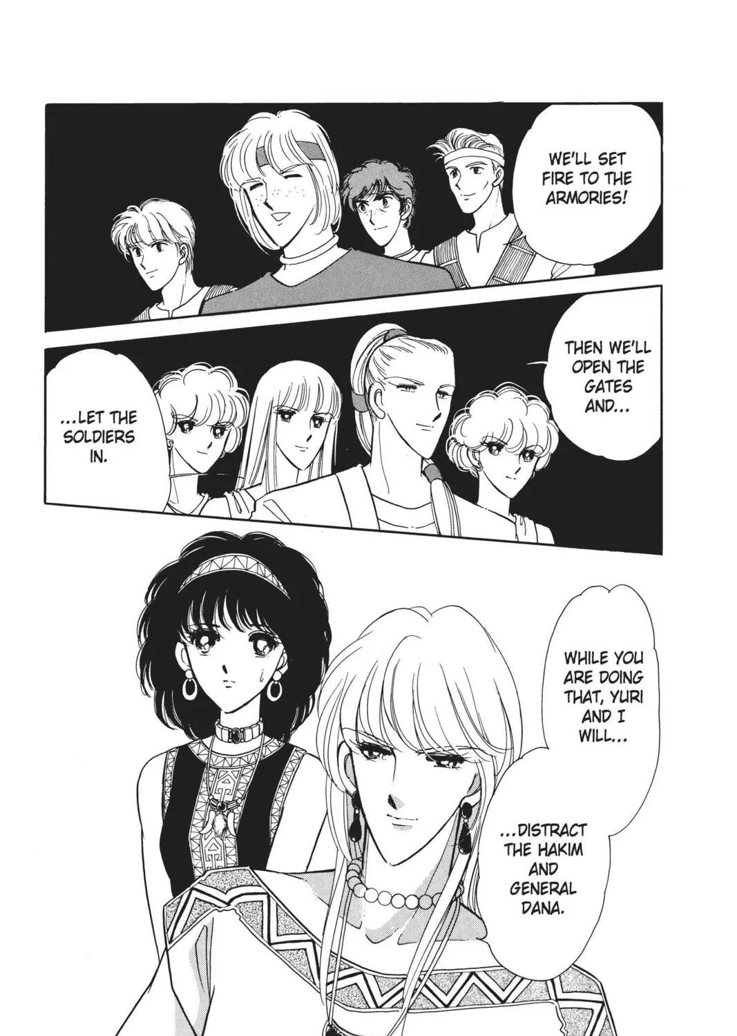 Read Red River chapter 13 image 62 on Lezhin