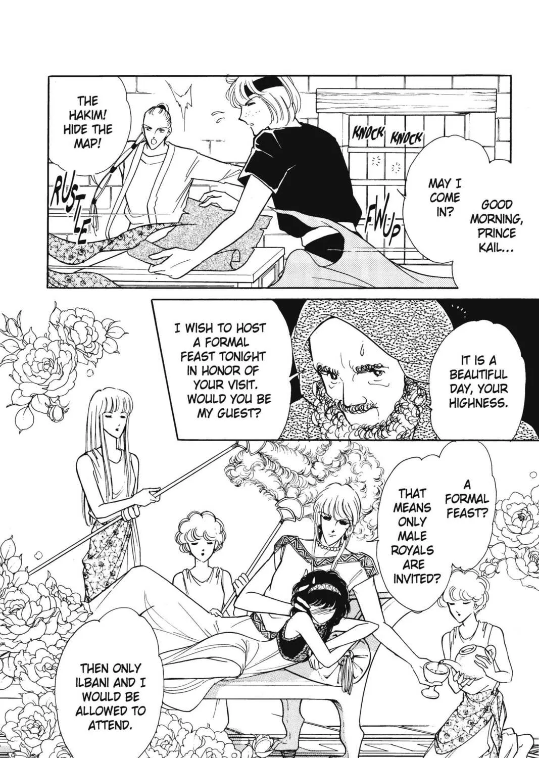 Read Red River chapter 13 image 66 on Lezhin