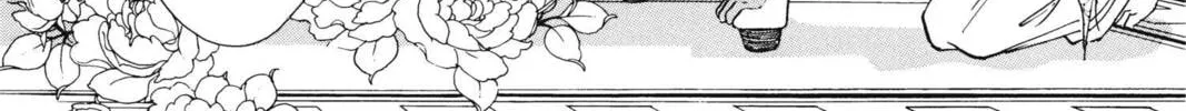 Read Red River chapter 13 image 67 on Lezhin