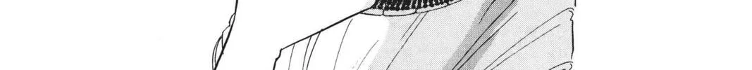 Read Red River chapter 13 image 7 on Lezhin