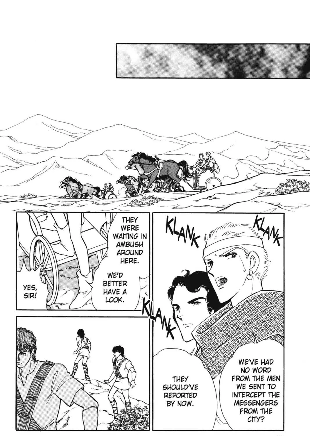 Read Red River chapter 13 image 72 on Lezhin