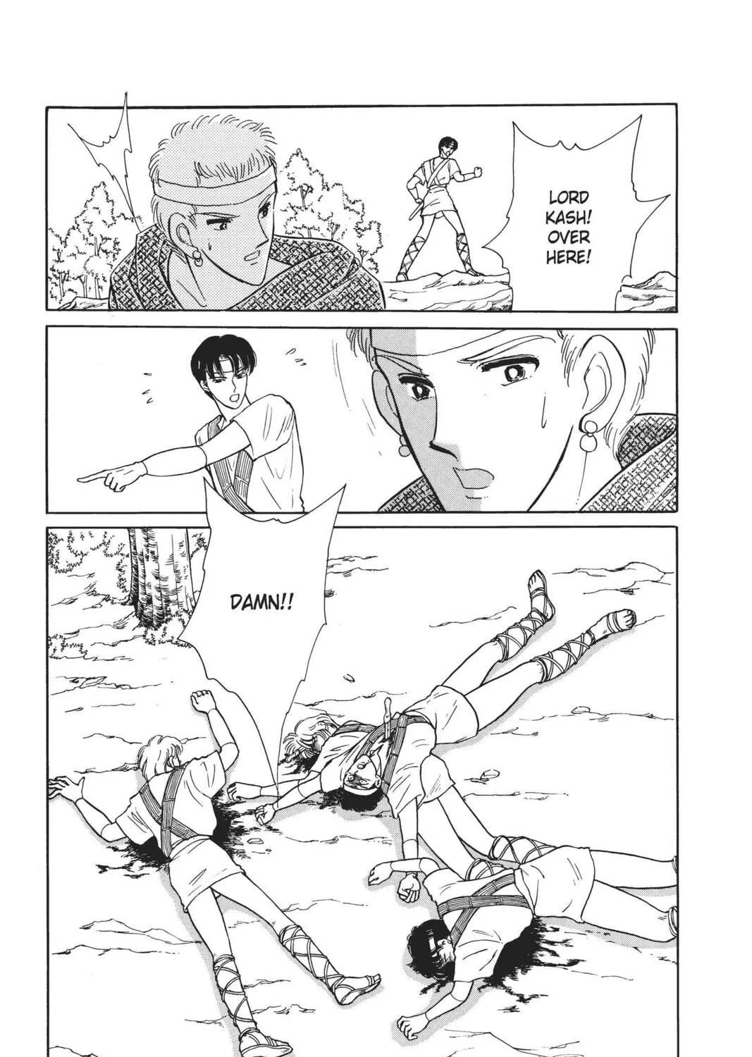 Read Red River chapter 13 image 74 on Lezhin