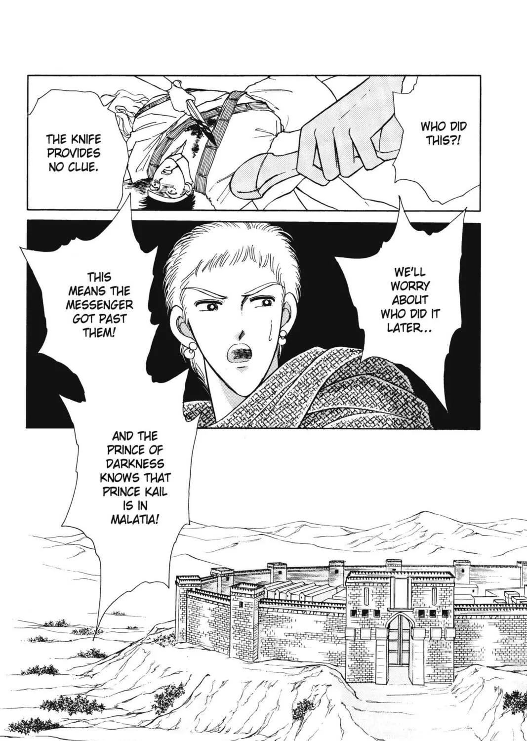 Read Red River chapter 13 image 76 on Lezhin