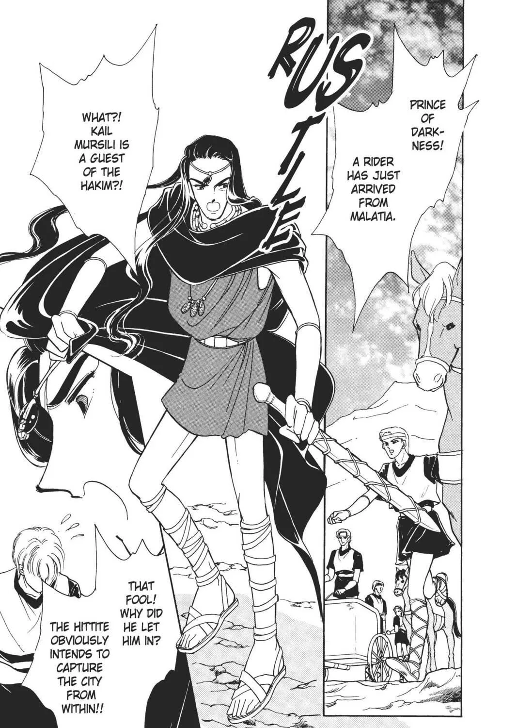Read Red River chapter 13 image 78 on Lezhin