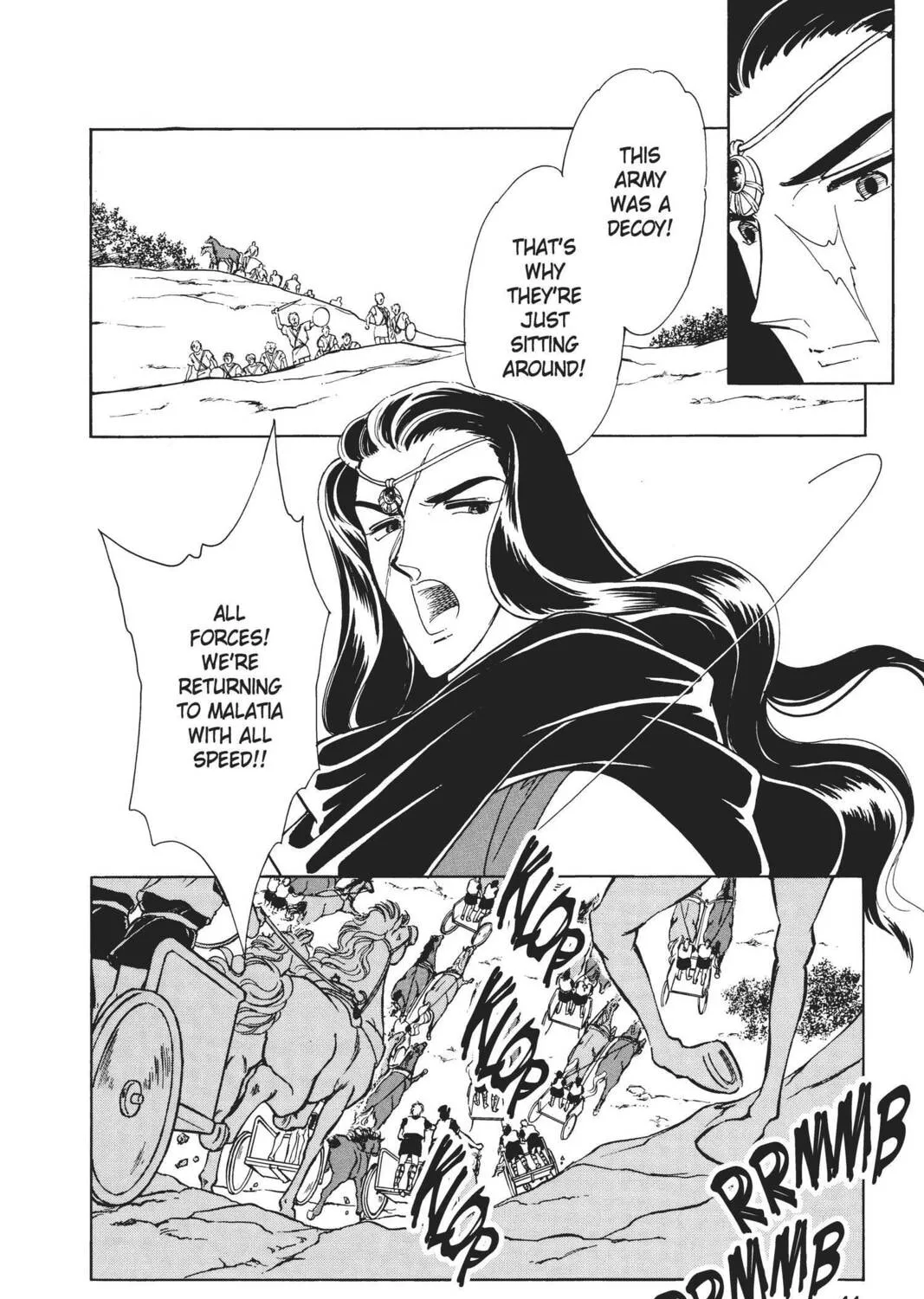 Read Red River chapter 13 image 80 on Lezhin