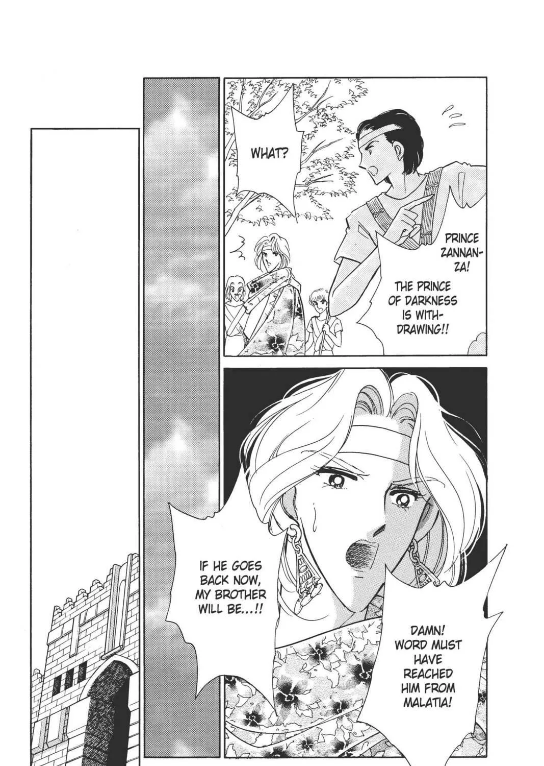 Read Red River chapter 13 image 82 on Lezhin