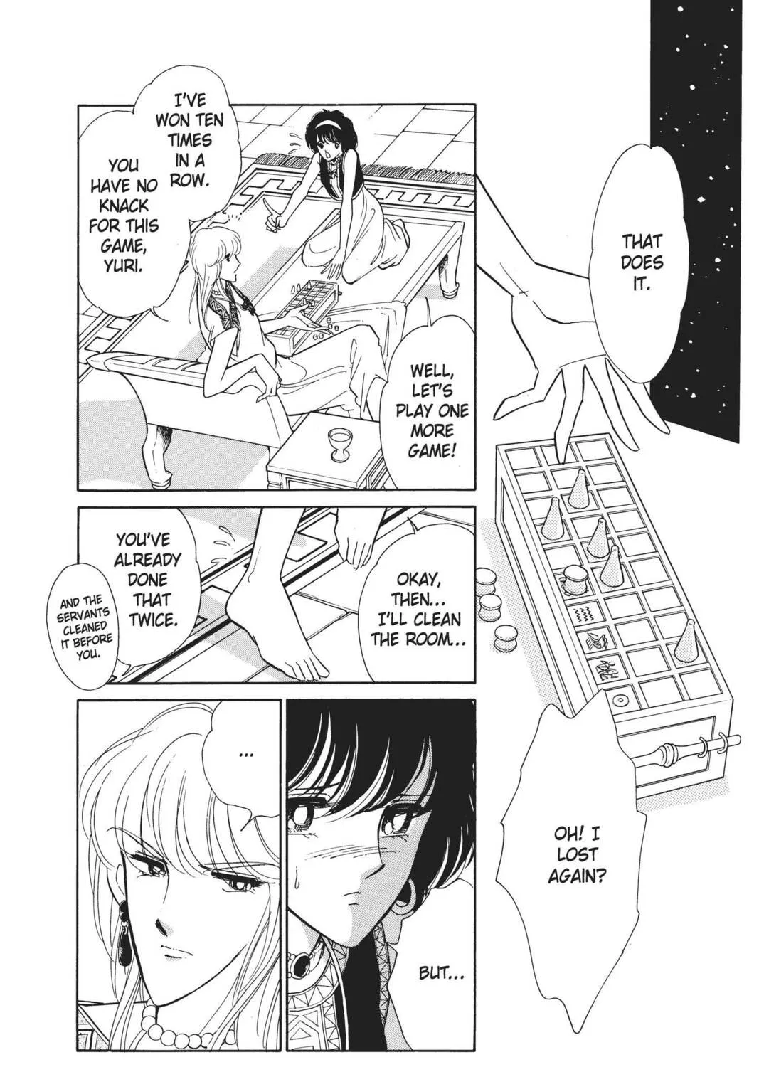 Read Red River chapter 13 image 84 on Lezhin