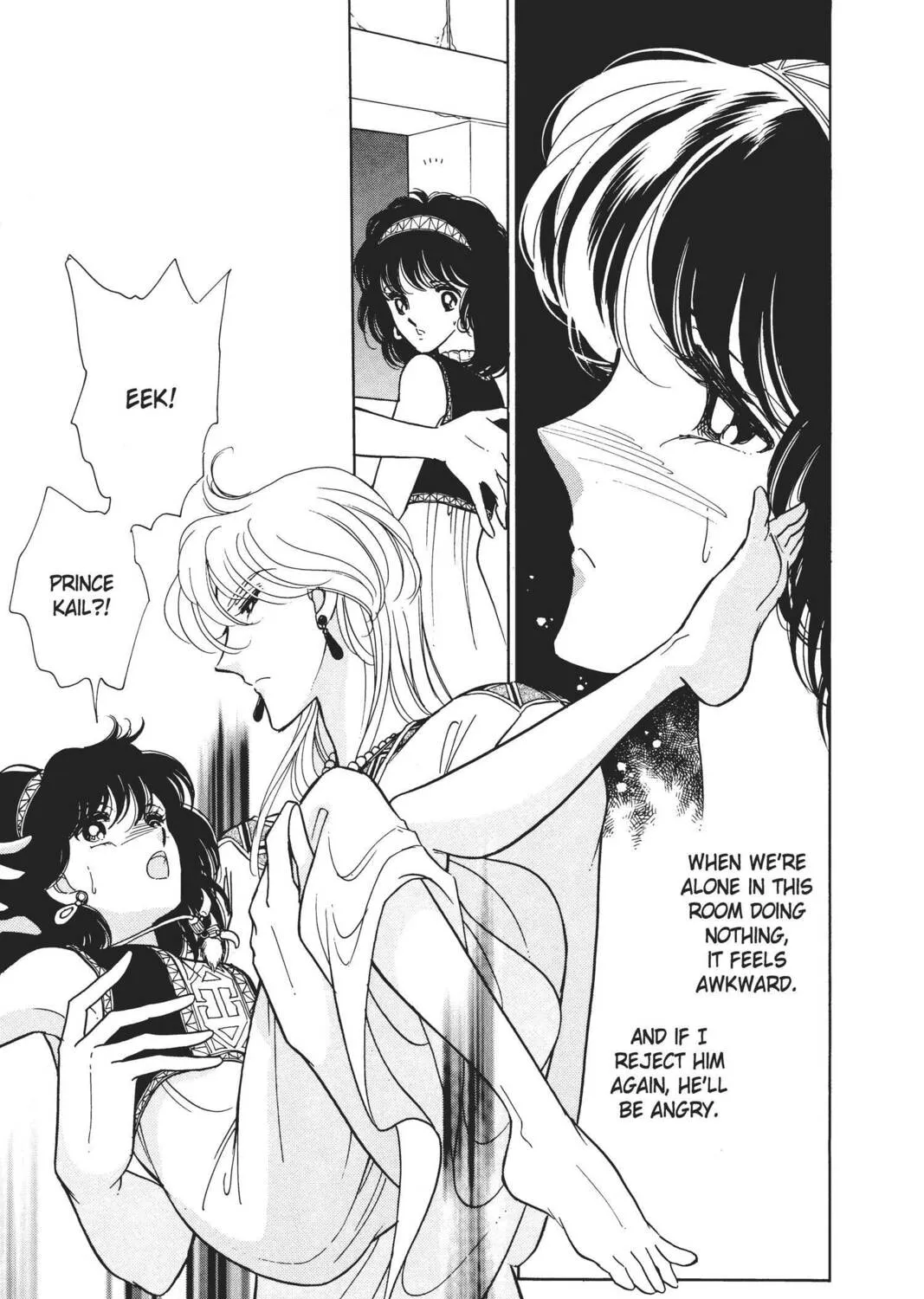 Read Red River chapter 13 image 86 on Lezhin