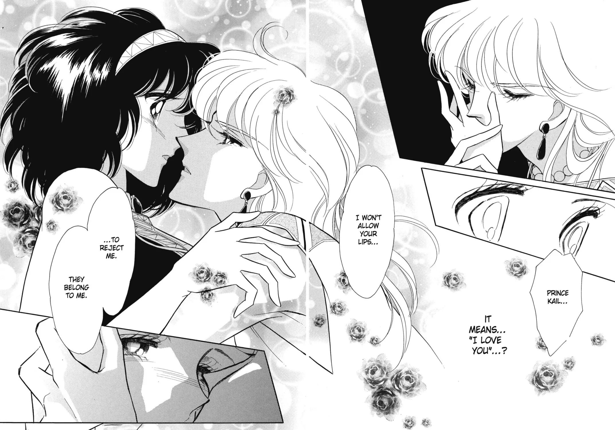 Read Red River chapter 13 image 96 on Lezhin