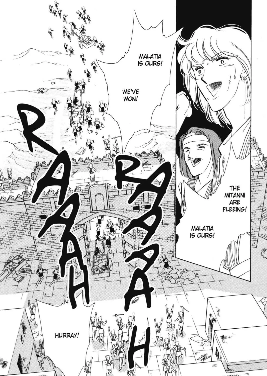 Read Red River chapter 14 image 0 on Lezhin