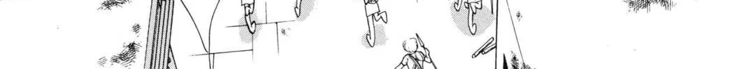 Read Red River chapter 14 image 1 on Lezhin
