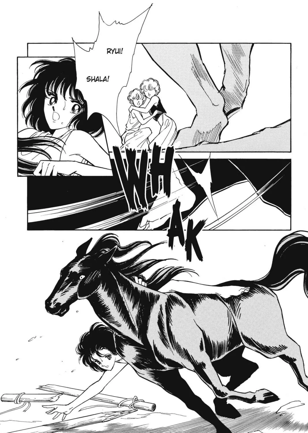 Read Red River chapter 14 image 102 on Lezhin