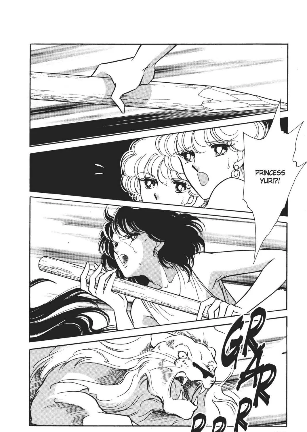 Read Red River chapter 14 image 104 on Lezhin