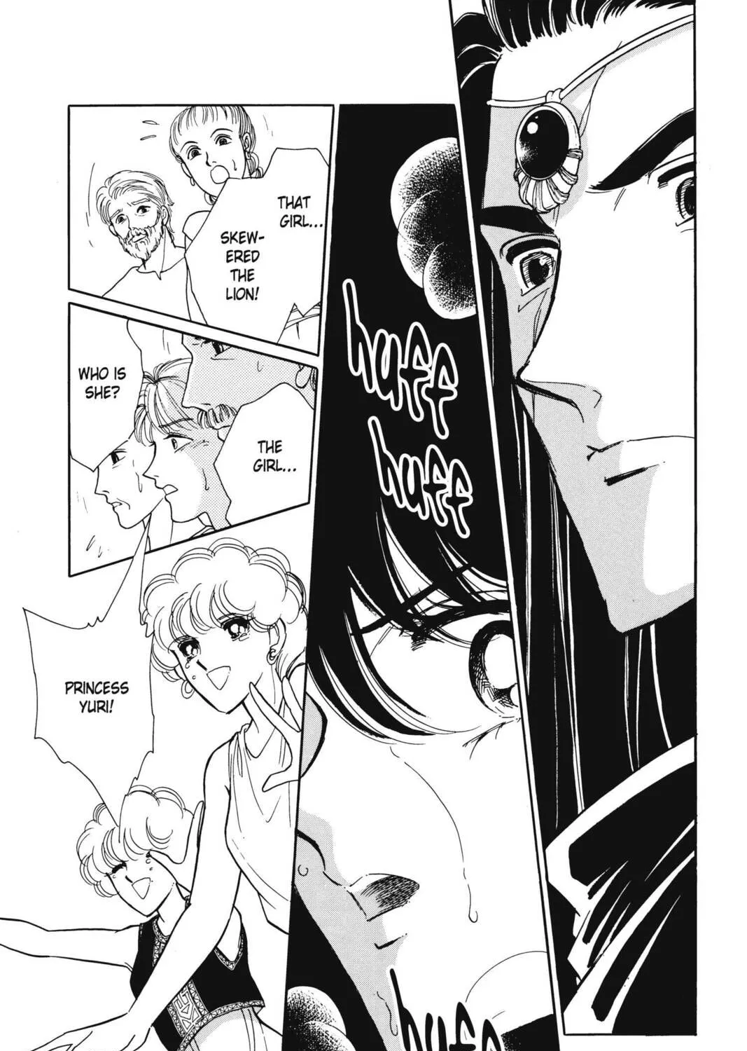 Read Red River chapter 14 image 110 on Lezhin