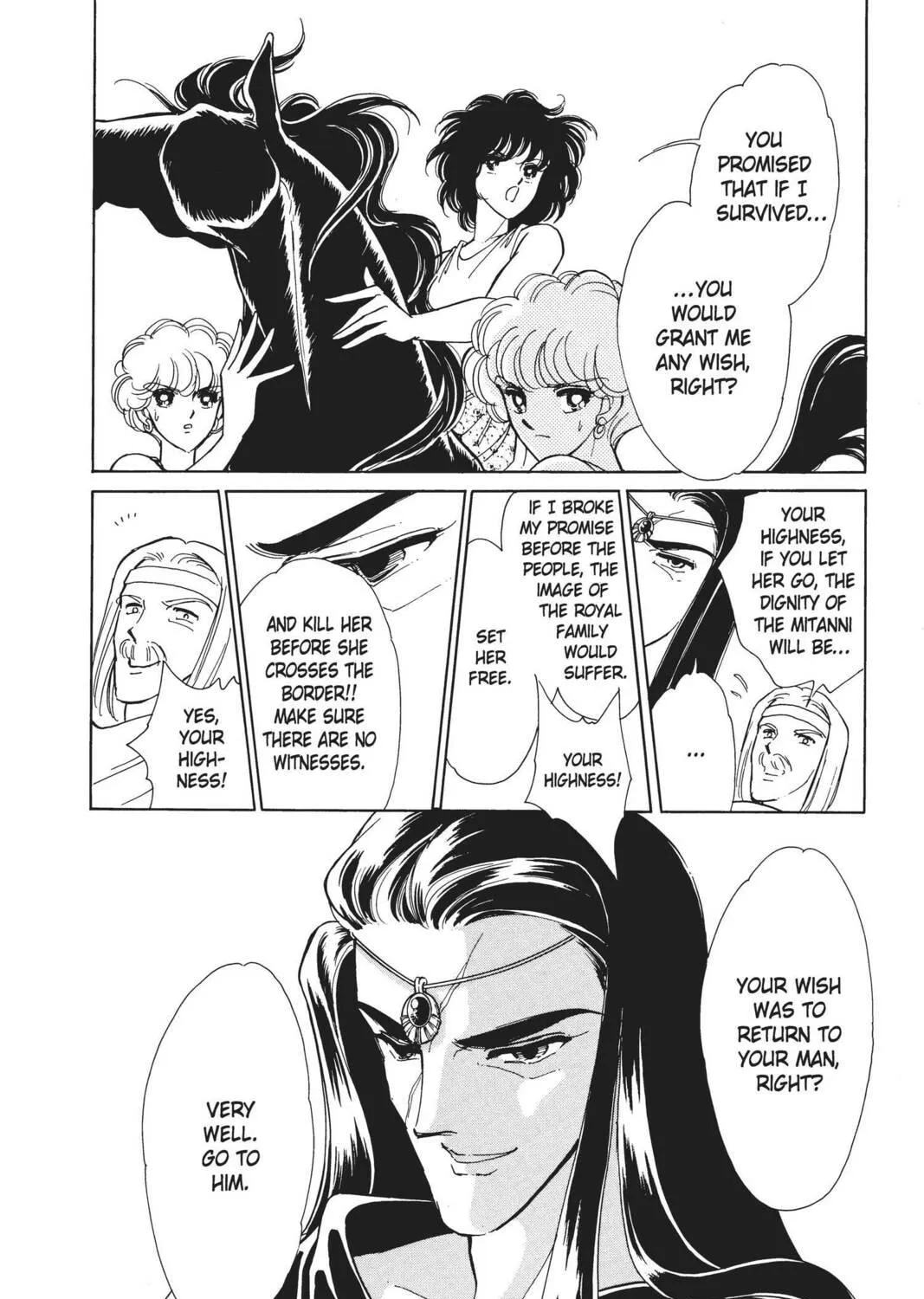 Read Red River chapter 14 image 118 on Lezhin