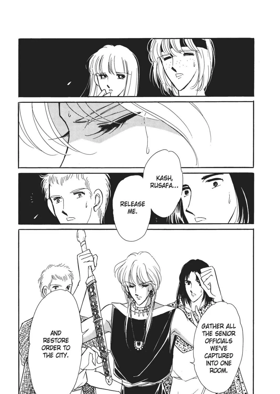 Read Red River chapter 14 image 12 on Lezhin