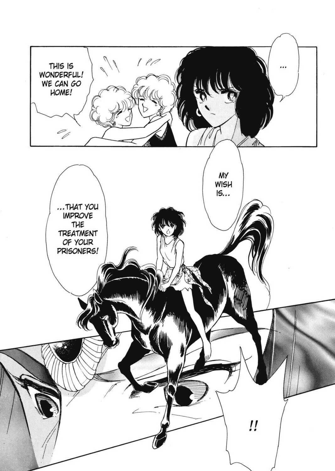 Read Red River chapter 14 image 120 on Lezhin