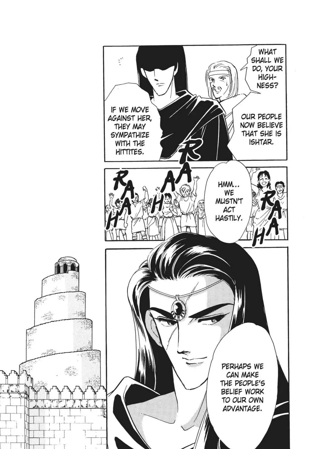Read Red River chapter 14 image 132 on Lezhin