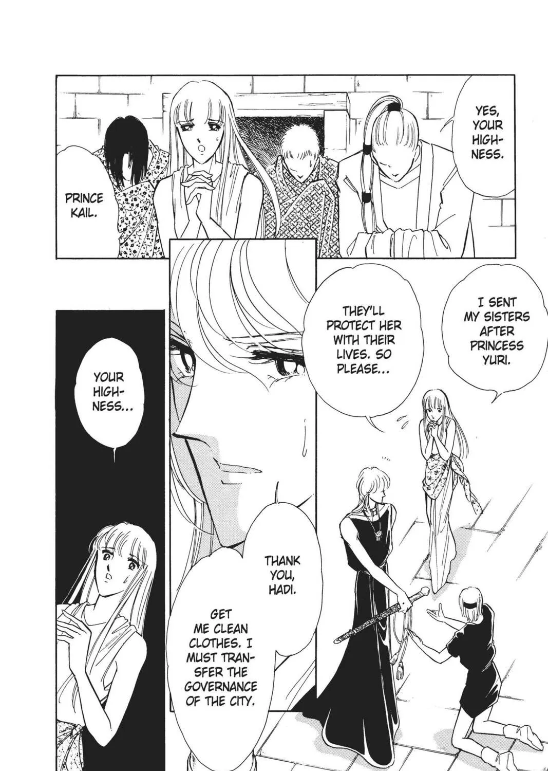 Read Red River chapter 14 image 14 on Lezhin