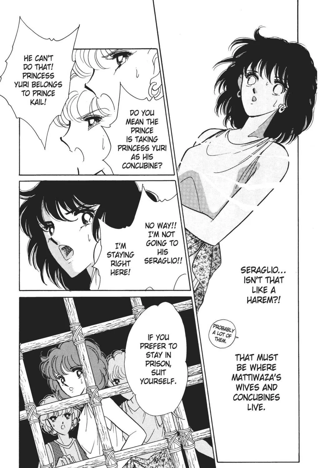 Read Red River chapter 14 image 140 on Lezhin