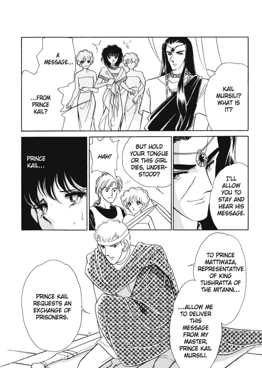 Read Red River chapter 14 image 156 on Lezhin