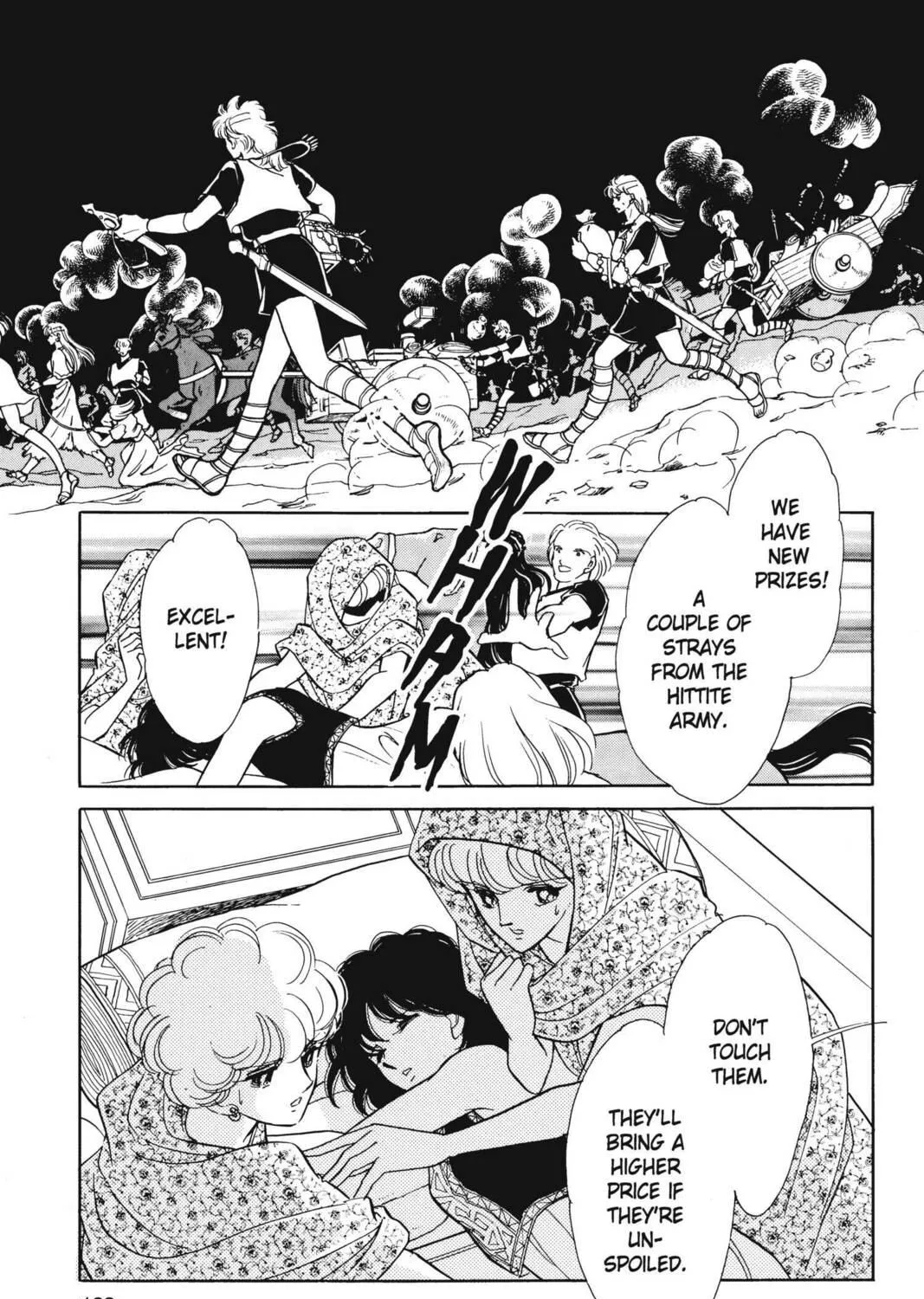 Read Red River chapter 14 image 16 on Lezhin