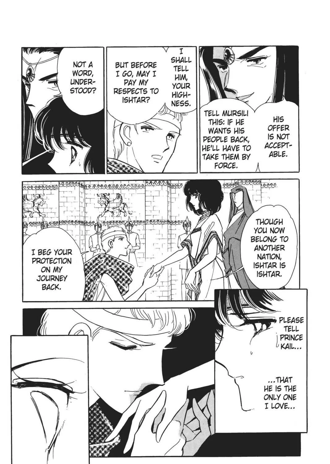 Read Red River chapter 14 image 160 on Lezhin