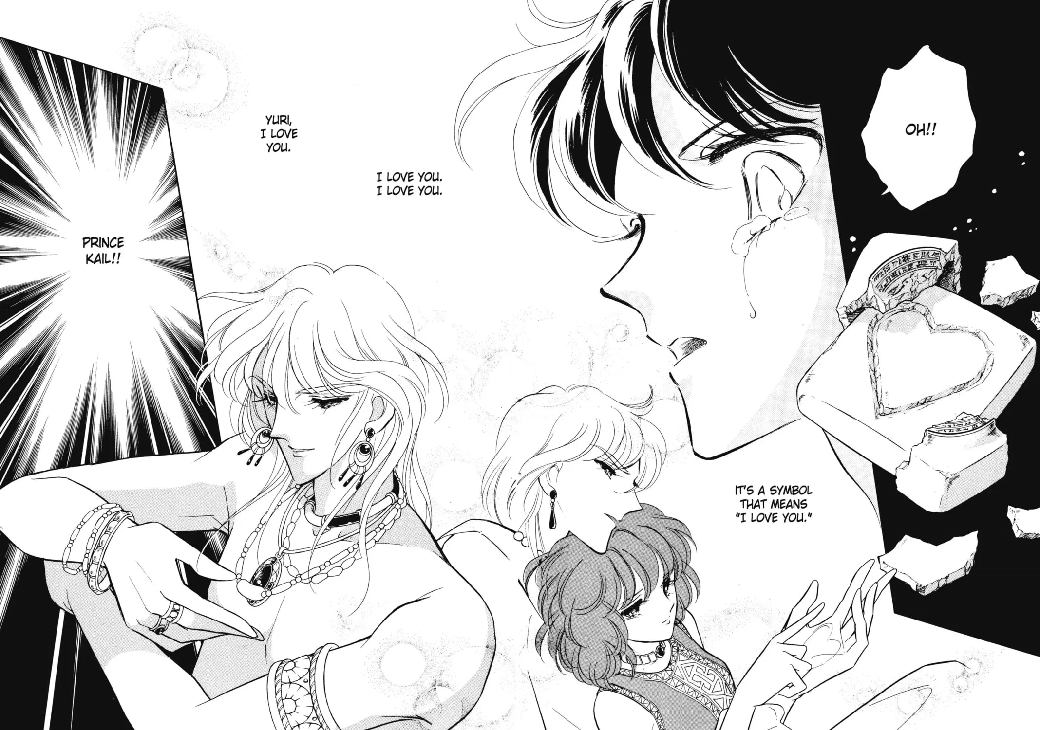 Read Red River chapter 14 image 166 on Lezhin