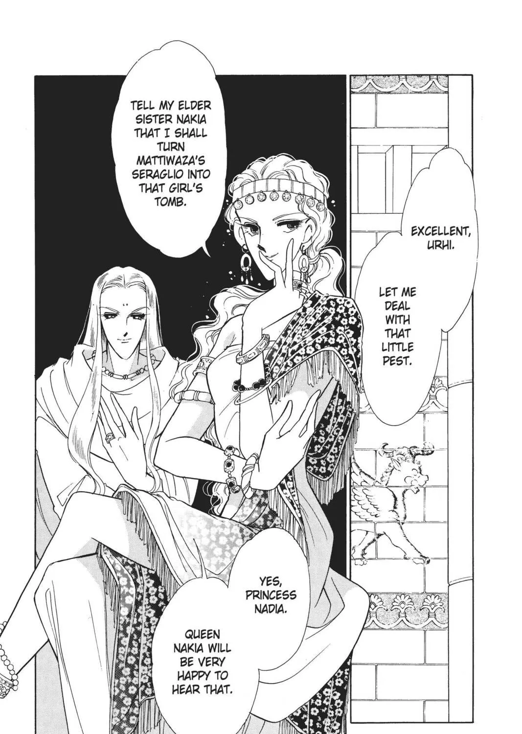 Read Red River chapter 14 image 170 on Lezhin