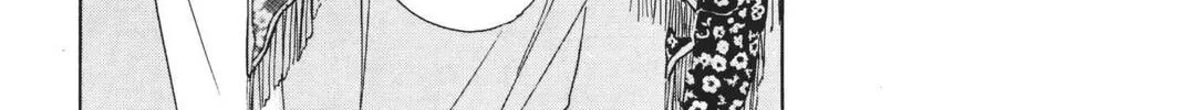 Read Red River chapter 14 image 171 on Lezhin
