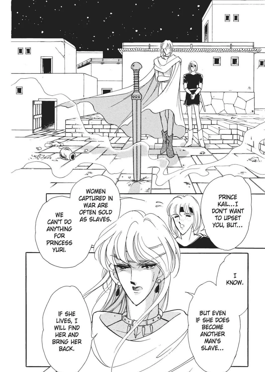 Read Red River chapter 14 image 18 on Lezhin