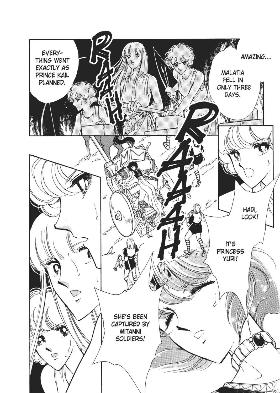 Read Red River chapter 14 image 2 on Lezhin